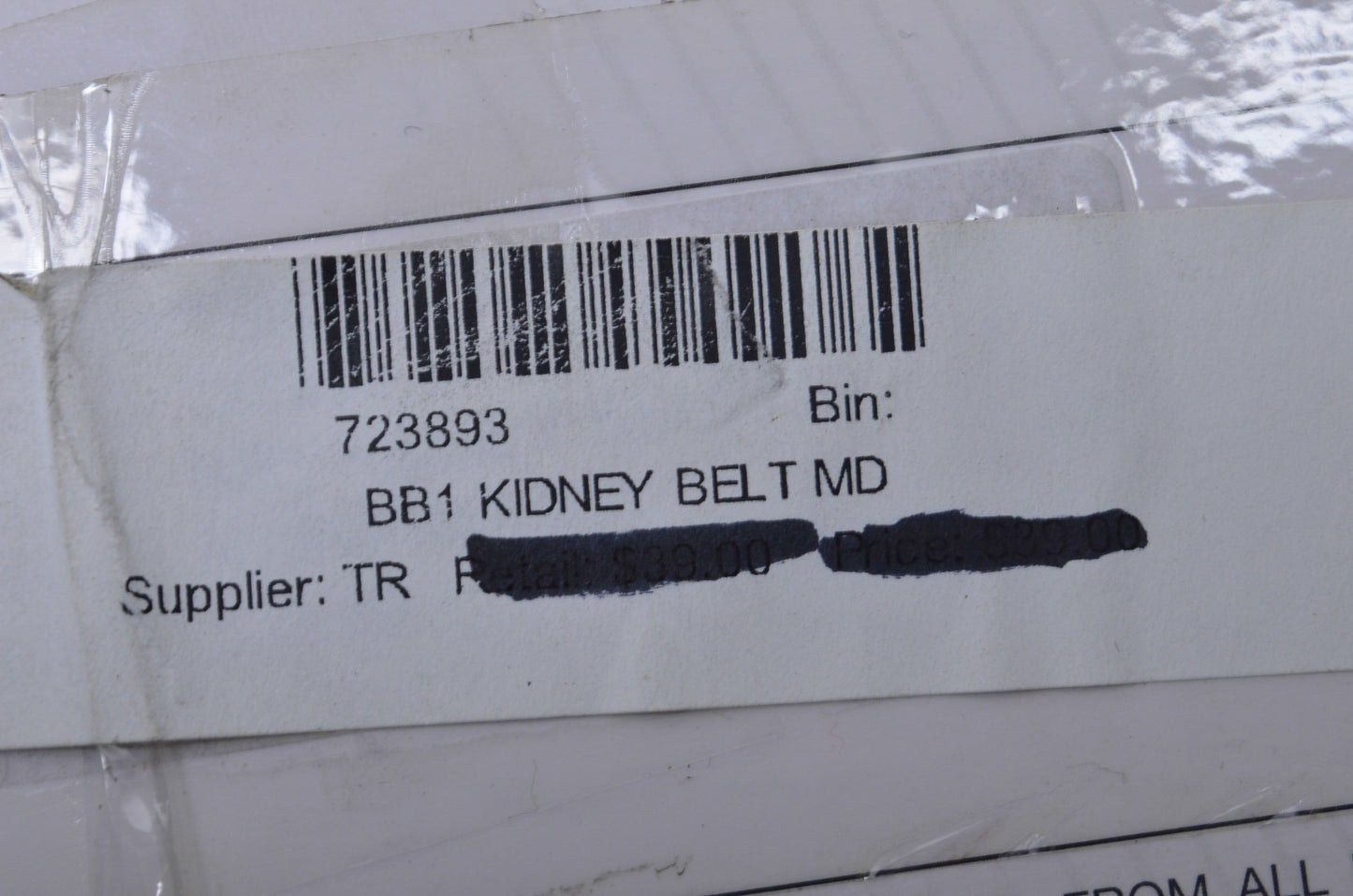 EVS 723893 Medium Black & Red Kidney Belt NOS
