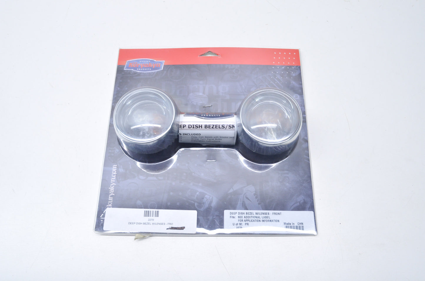 New Kuryakyn Deep Dish Bezel & Lenses Kit NOS