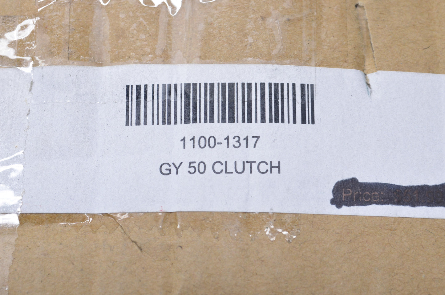 Scooter Works 1100-1317 Secondary Pulley/Clutch NOS