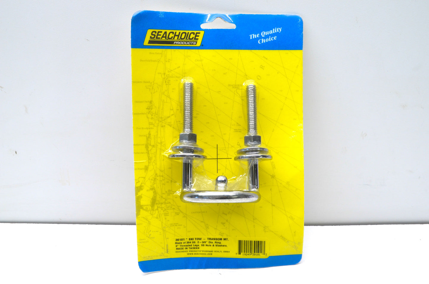New Sea Choice Ski Tow Mount Kit NOS