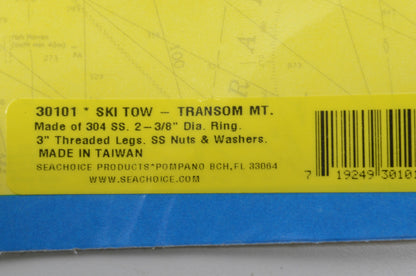New Sea Choice Ski Tow Mount Kit NOS