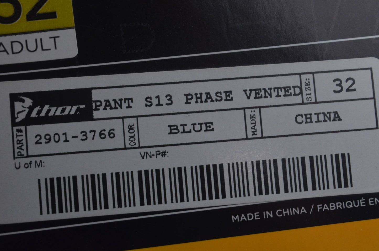Size 32 Phase Blue & Yellow Vented Pant NOS