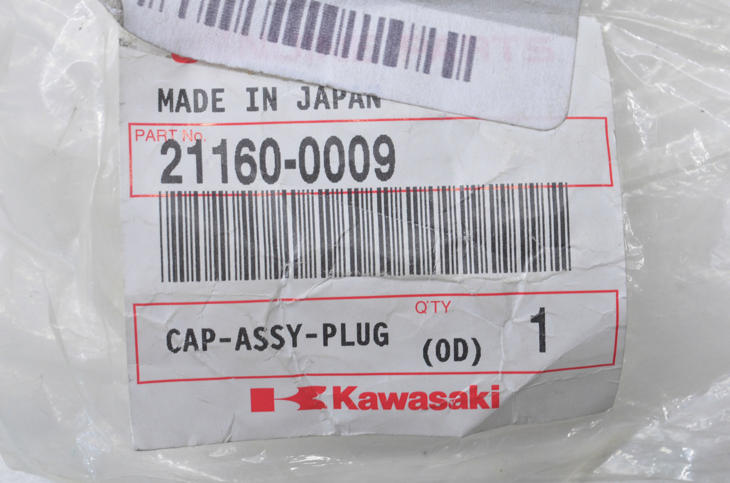 OEM Kawasaki 21160-0009 Plug Cap Assembly NOS