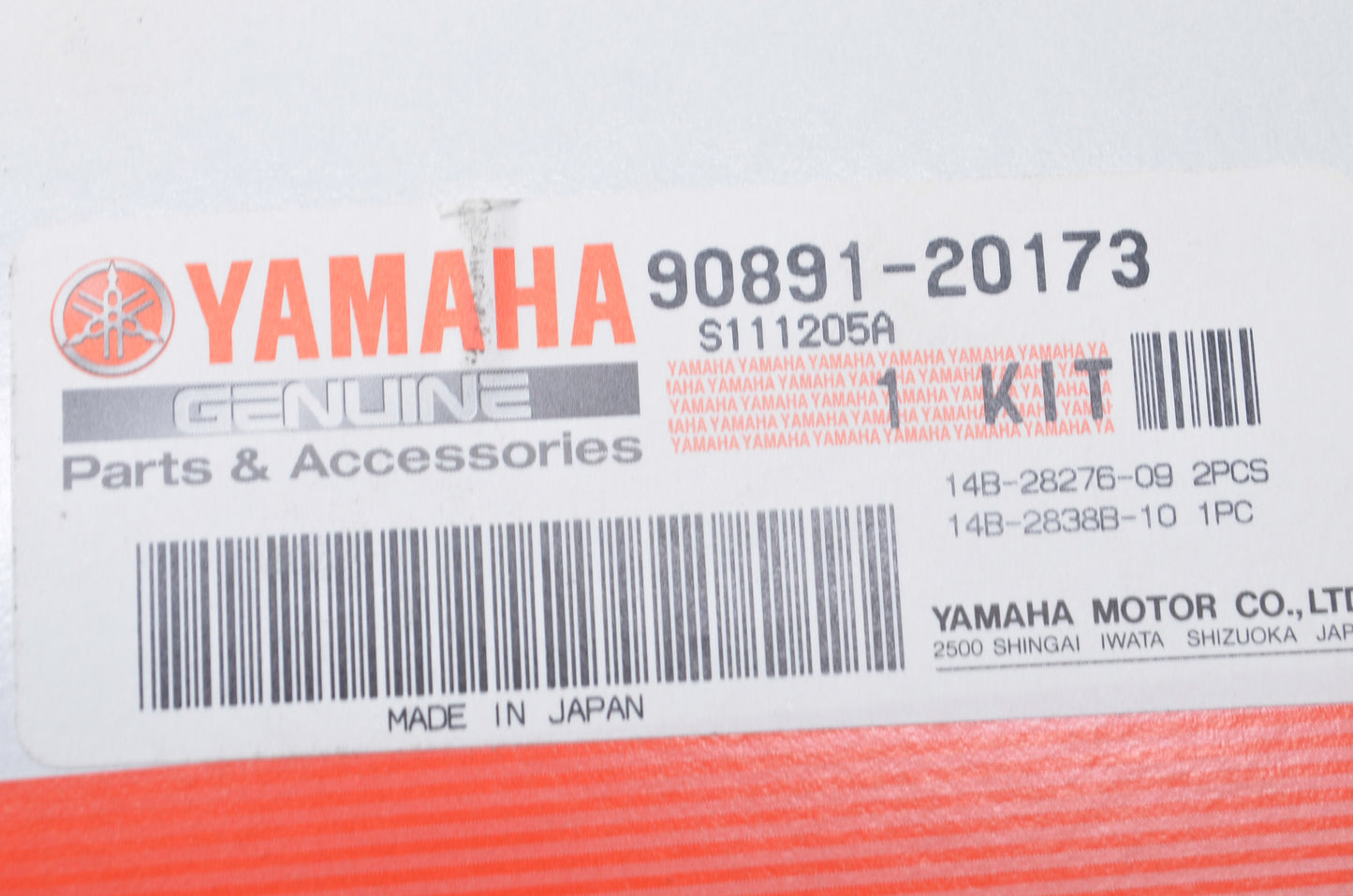 OEM Yamaha 90891-20173-00 Headlight Ring Protection NOS