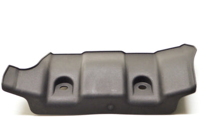 OEM Arctic Cat 0406-944 Right Hand Boot Guard NOS