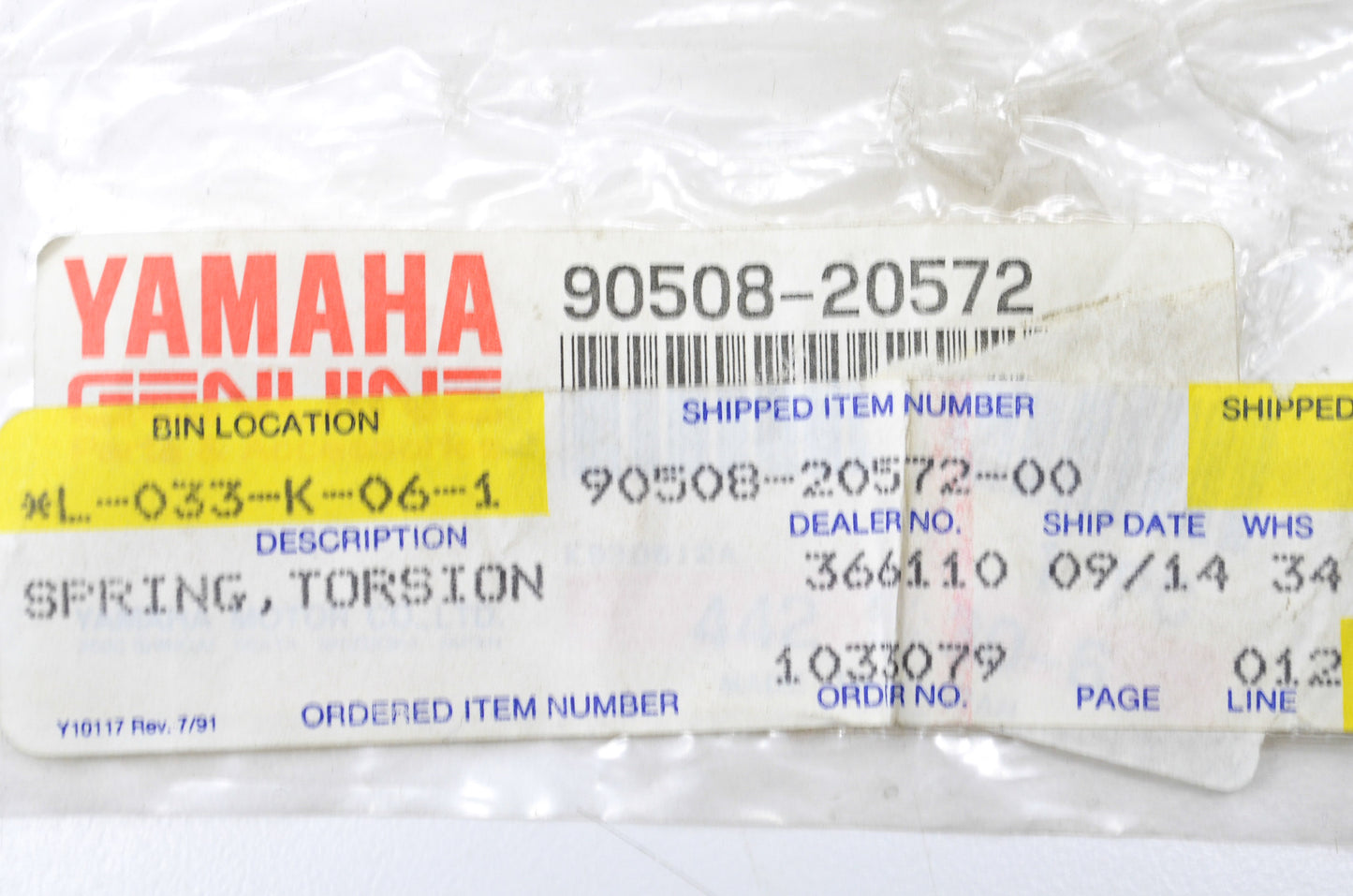 OEM Yamaha 90508-20572-00 Torsion Spring NOS
