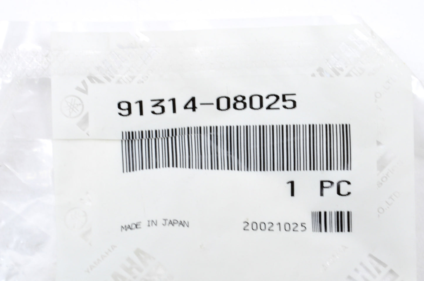 OEM Yamaha 91314-08025-00 Socket Bolt NOS