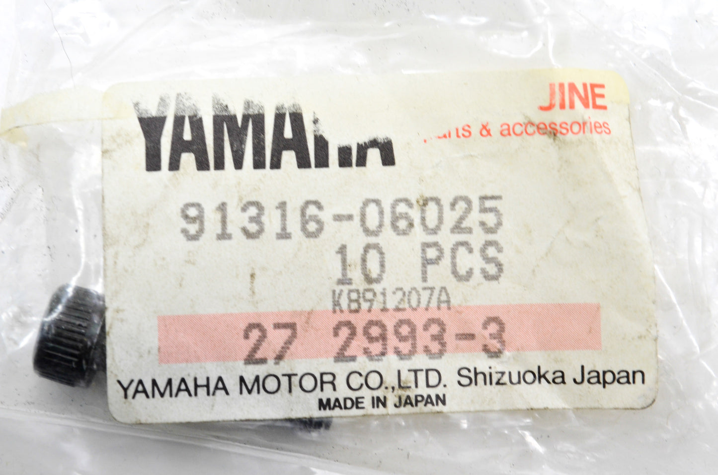 OEM Yamaha 91316-06025-00 Bolt (4MY) NOS
