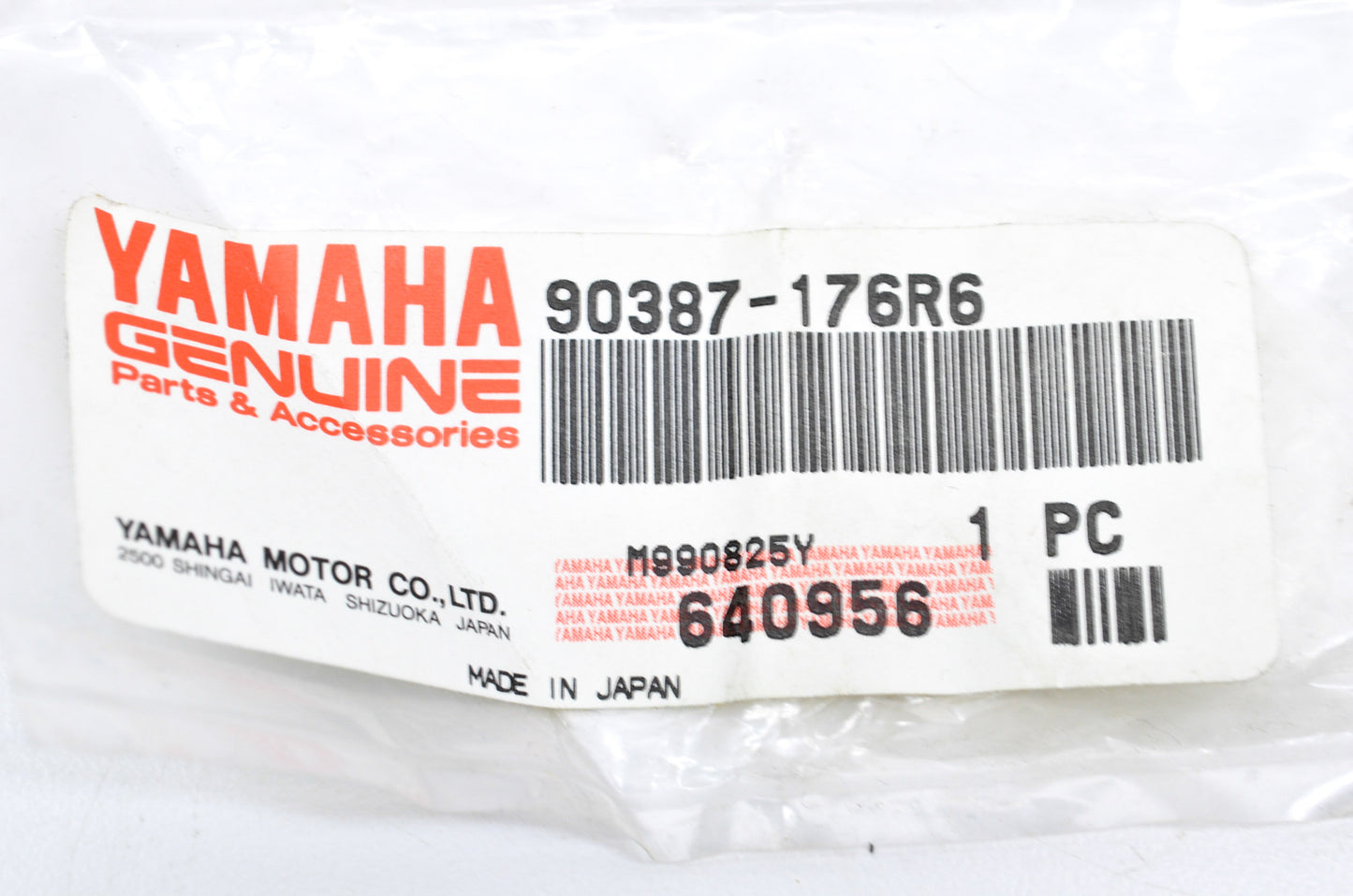 OEM Yamaha 90387-176R6-00 Collar NOS