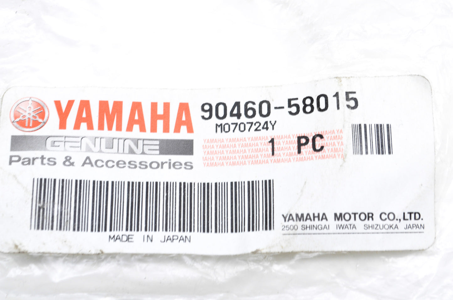 OEM Yamaha 90460-58015-00 Hose Clamp Assembly NOS