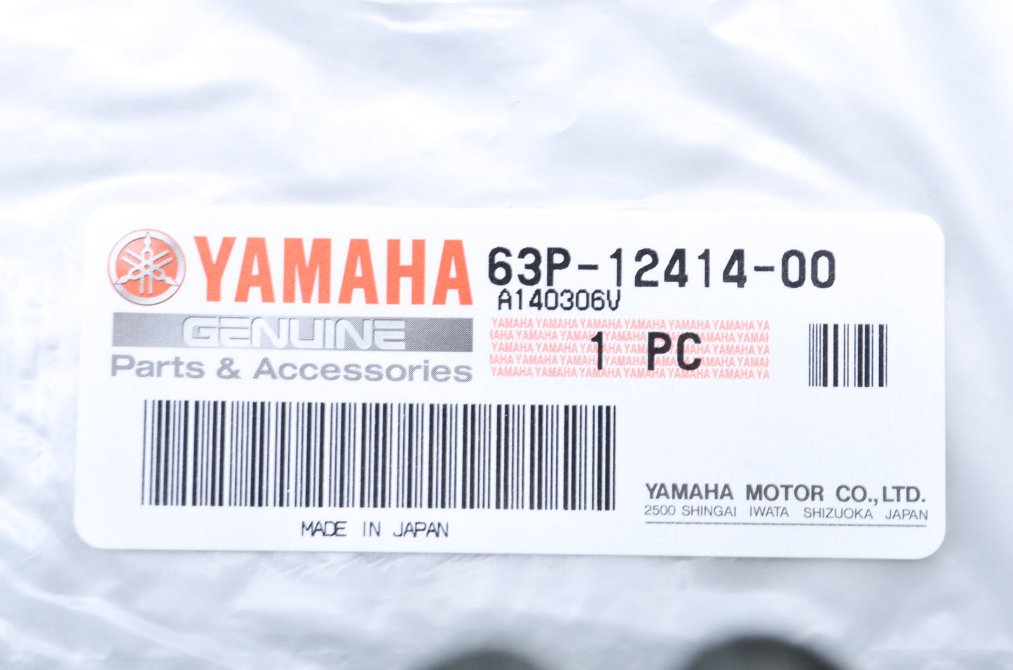 OEM Yamaha 63P-12414-00-00 Cover Gasket NOS