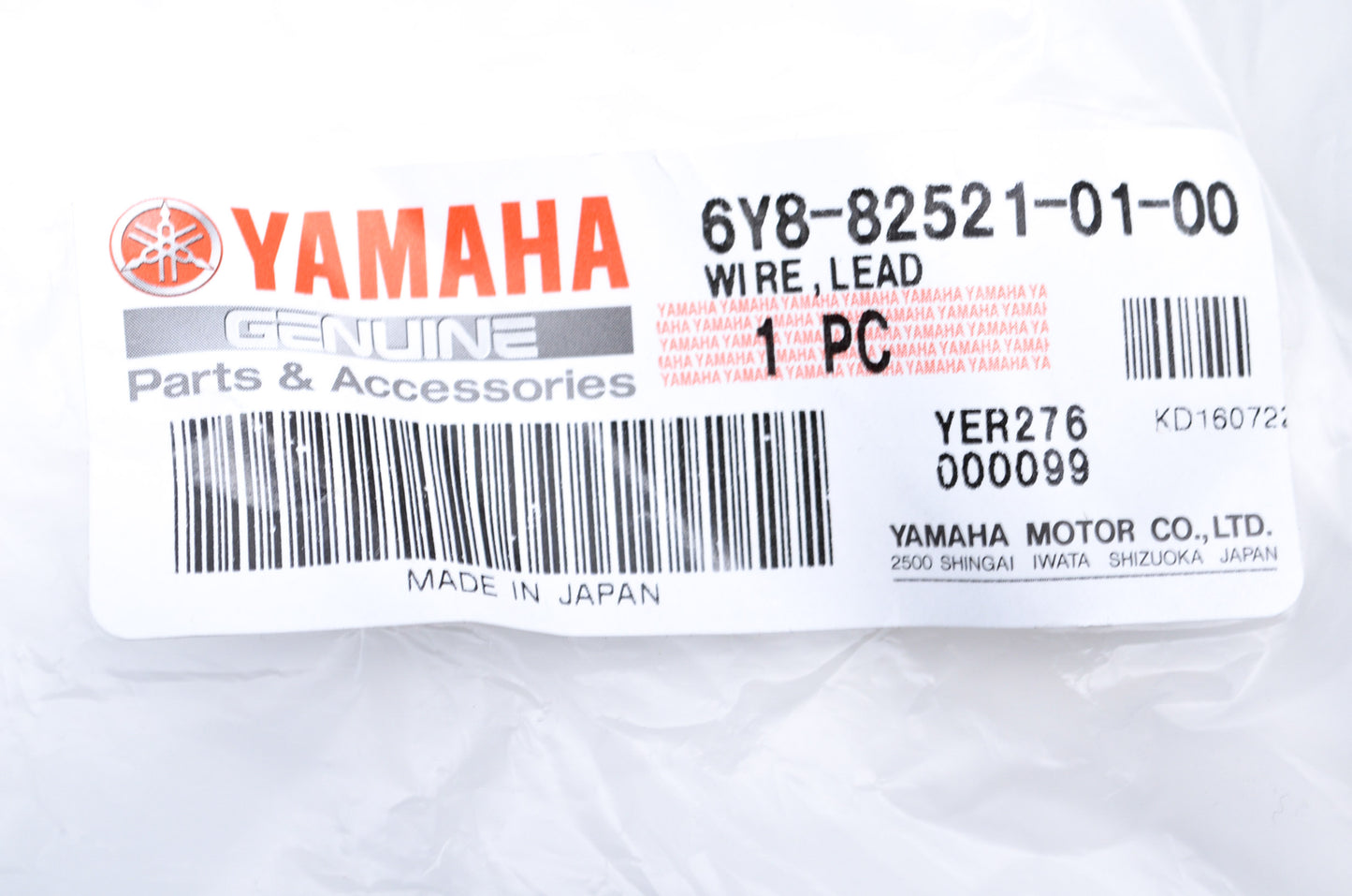 New OEM Yamaha Lead Wire 6Y8-82521-01-00 NOS