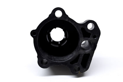 OEM Yamaha 67F-44311-01-00 Water Pump Housing NOS