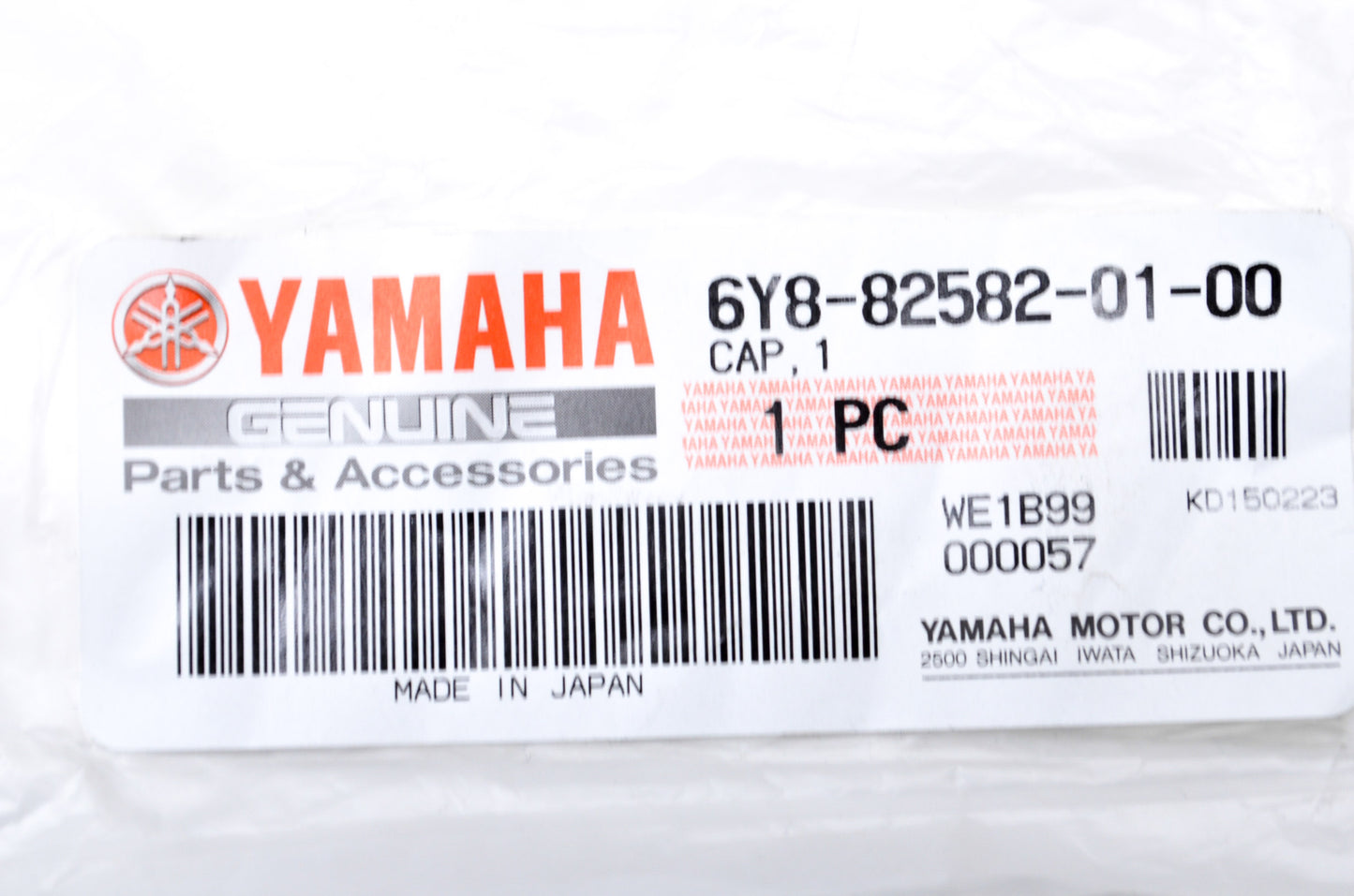 New OEM Yamaha Command Link Cap 6Y8-82582-01-00 NOS