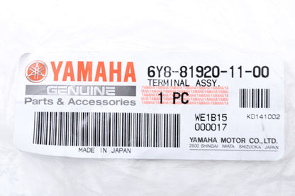 New OEM Yamaha In Line Hub NOS