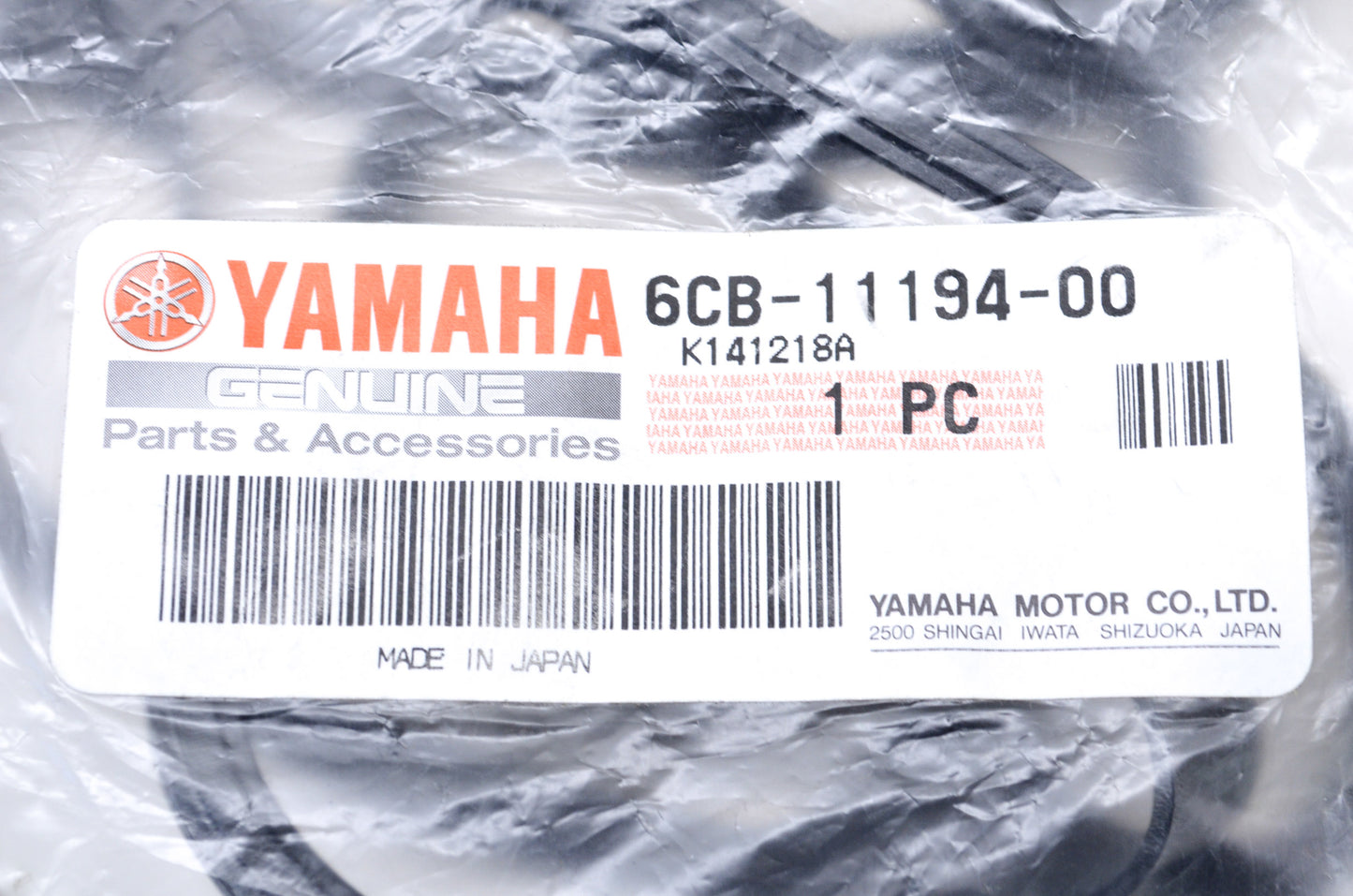 OEM Yamaha 6CB-11194-00-00 Head Cover Gasket 2 NOS