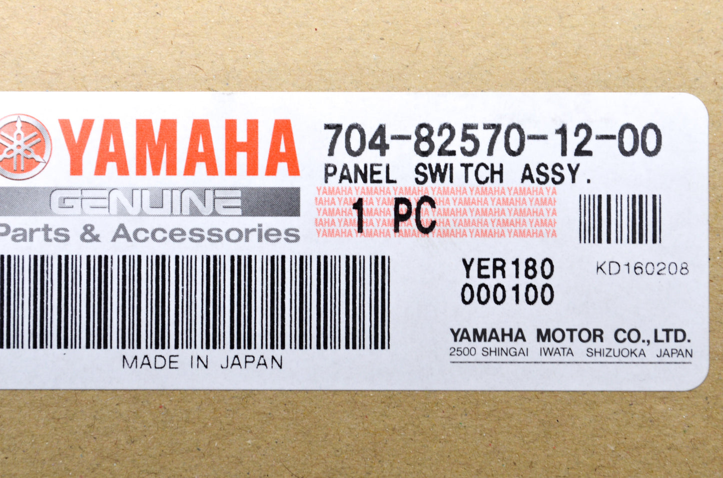 OEM Yamaha 704-82570-12-00 Main Switch Panel A NOS