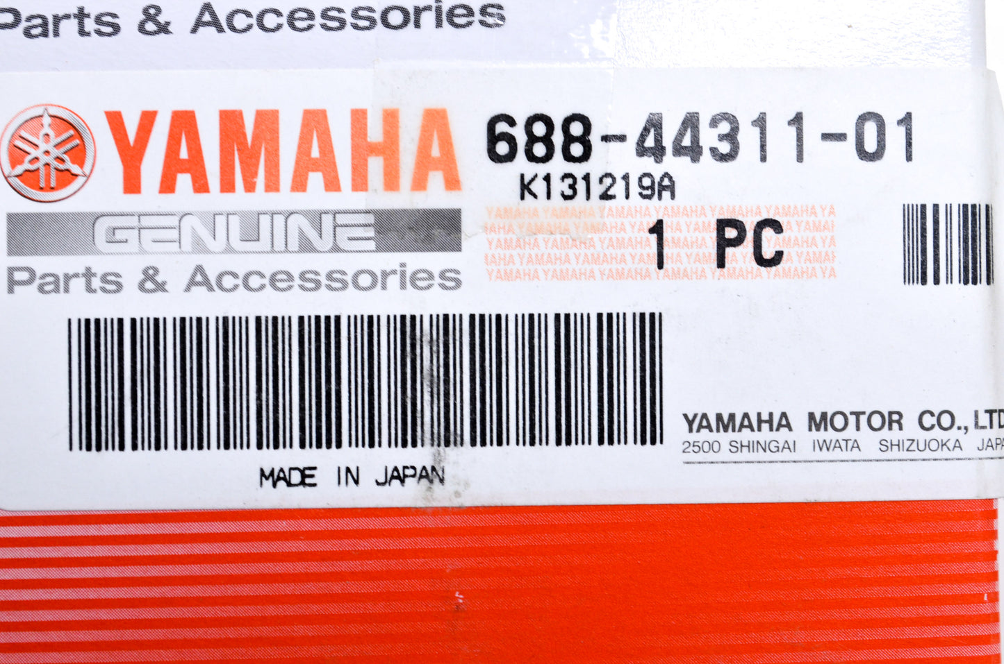 OEM Yamaha 688-44311-01-00 Water Pump Housing NOS