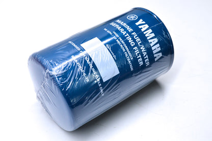 New OEM Yamaha Oil Filter NOS