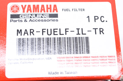 New OEM Yamaha Oil Filter NOS