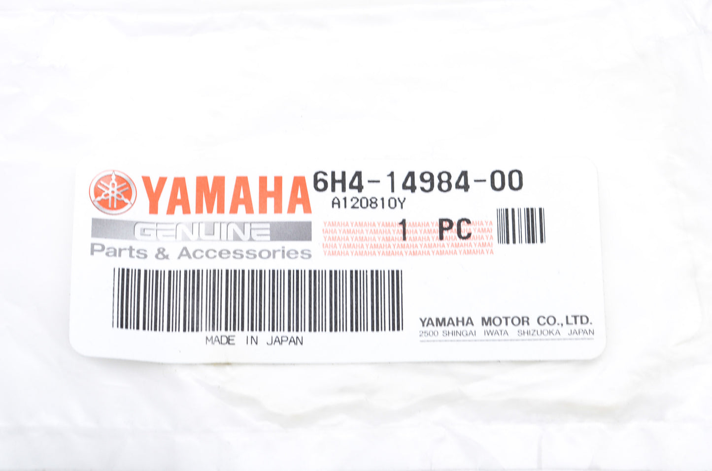 OEM Yamaha 6H4-14984-00-00 Float Chamber Gasket NOS
