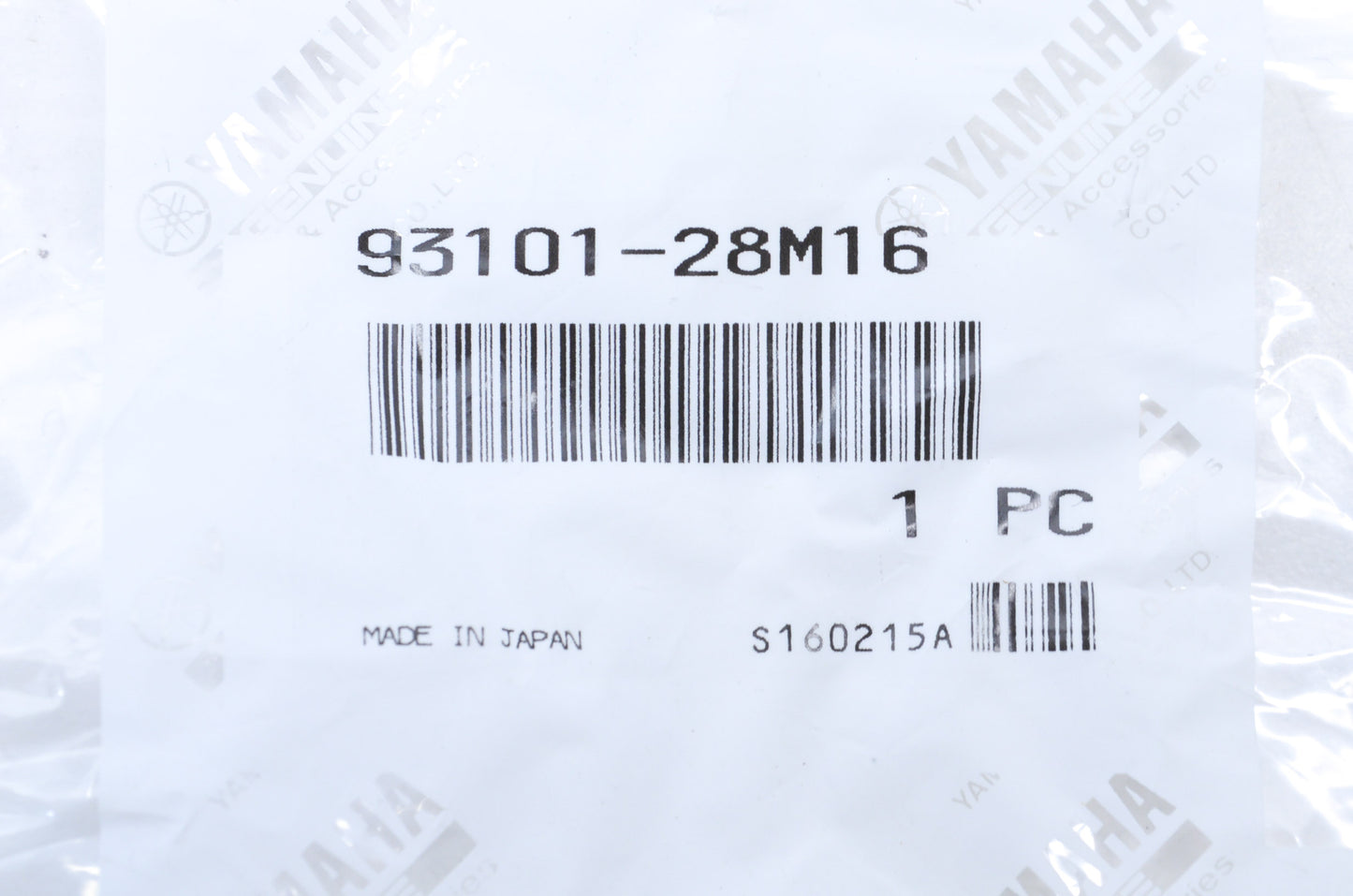 New OEM Yamaha Oil Seal NOS