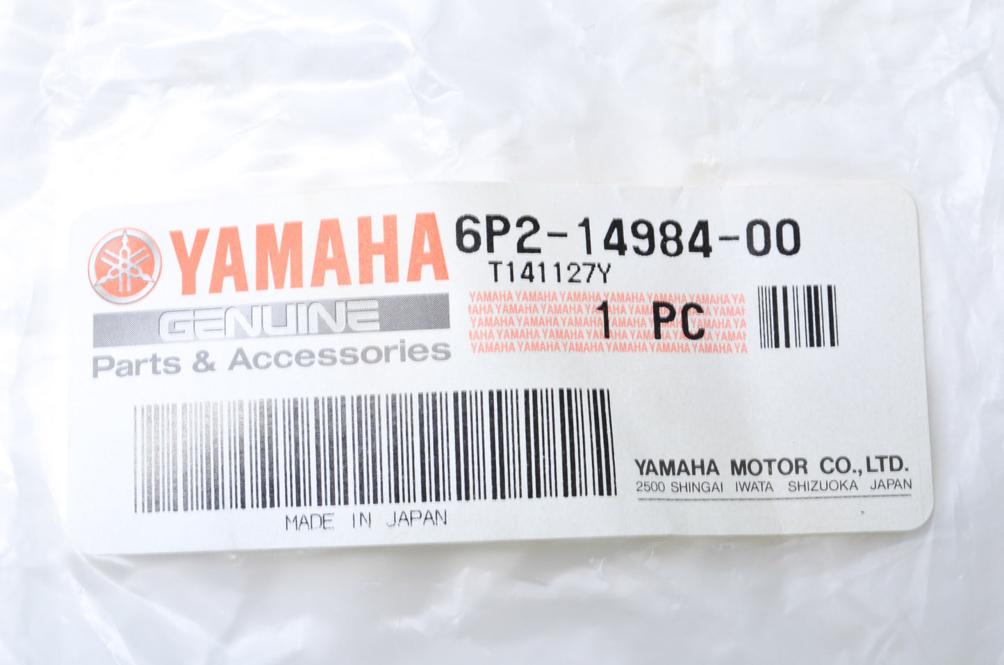 OEM Yamaha 6P2-14984-00-00 Float Chamber Gasket NOS