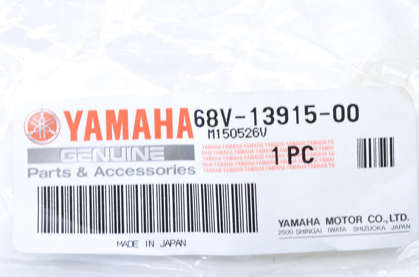 OEM Yamaha 68V-13915-00-00 Filter NOS