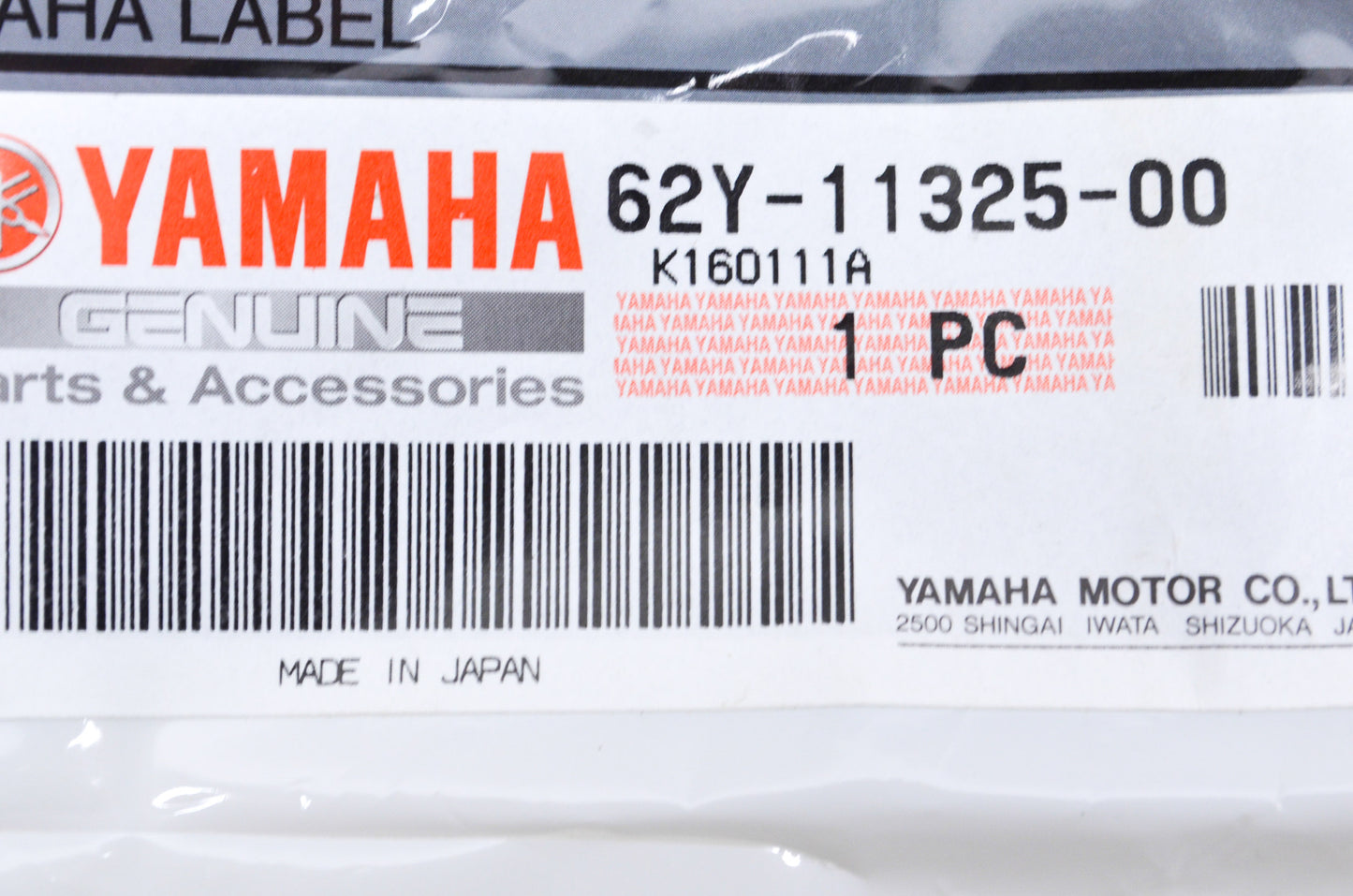 OEM Yamaha 62Y-11325-00-00 Anode NOS