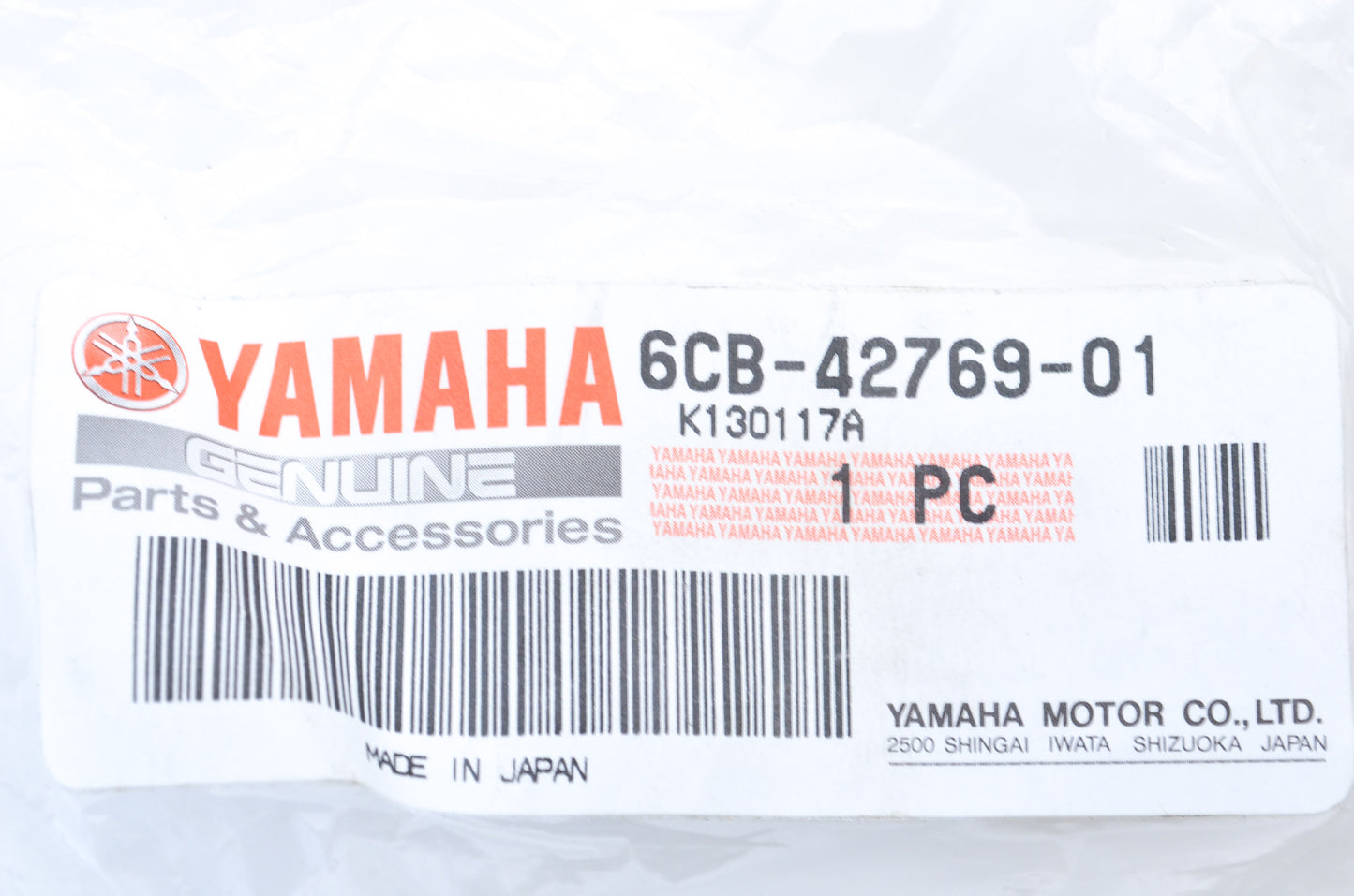 OEM Yamaha 6CB-42769-01-00 Rubber Seal NOS