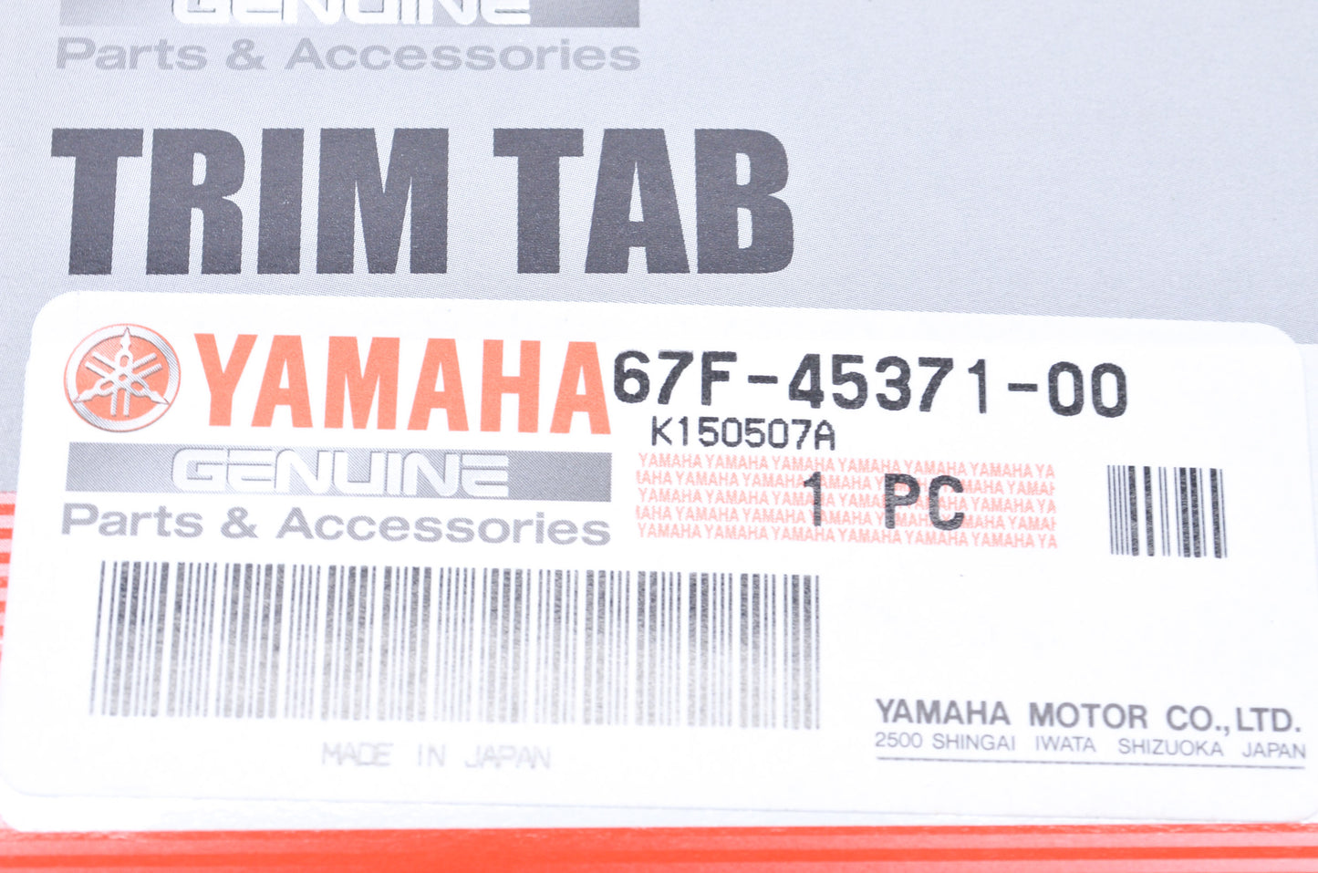 OEM Yamaha 67F-45371-00-00 Trim Tab NOS