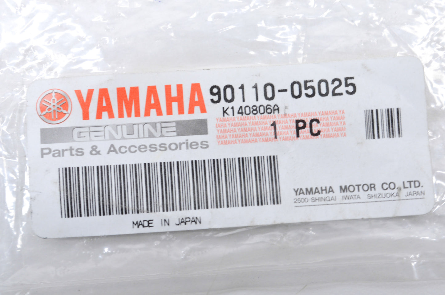 OEM Yamaha 90110-05025-00 Hexagon Socket Bolt NOS
