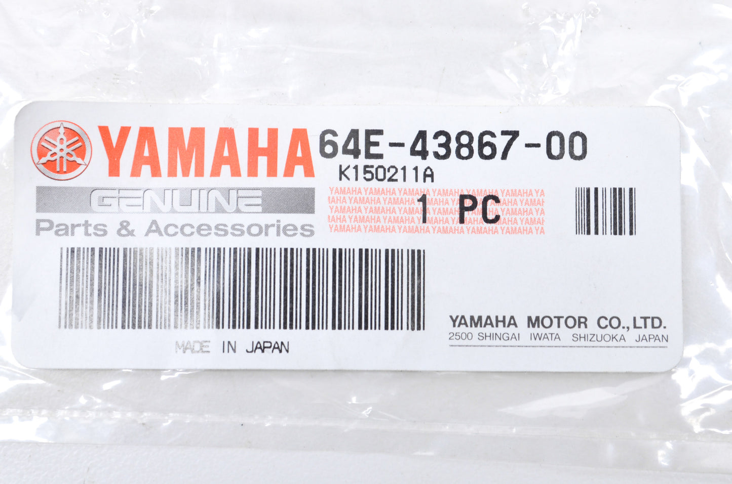 OEM Yamaha 64E-43867-00-00 O-Ring NOS