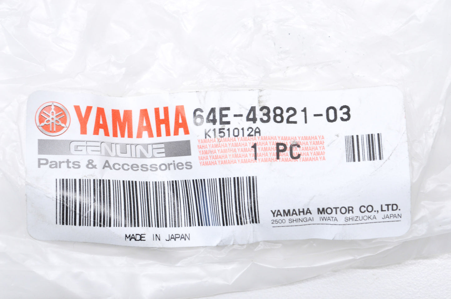 OEM Yamaha 64E-43821-03-00 Trim Cylinder Screw NOS
