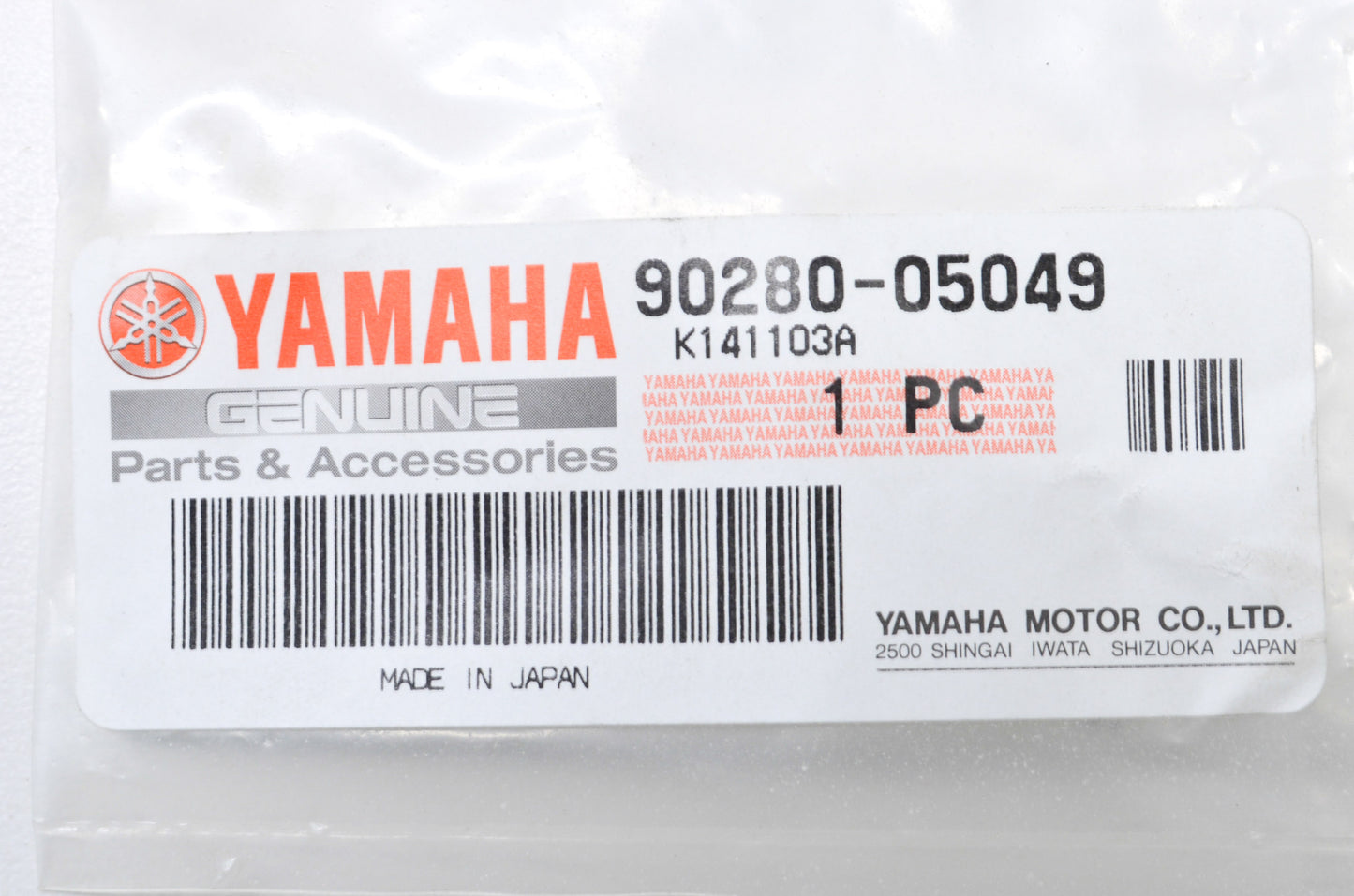 OEM Yamaha 90280-05049-00 Woodruff Key