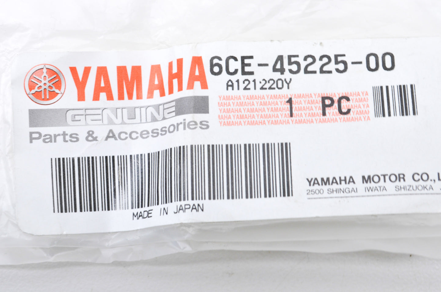 OEM Yamaha 6CE-45225-00-00 Water Inlet Cover 4 NOS