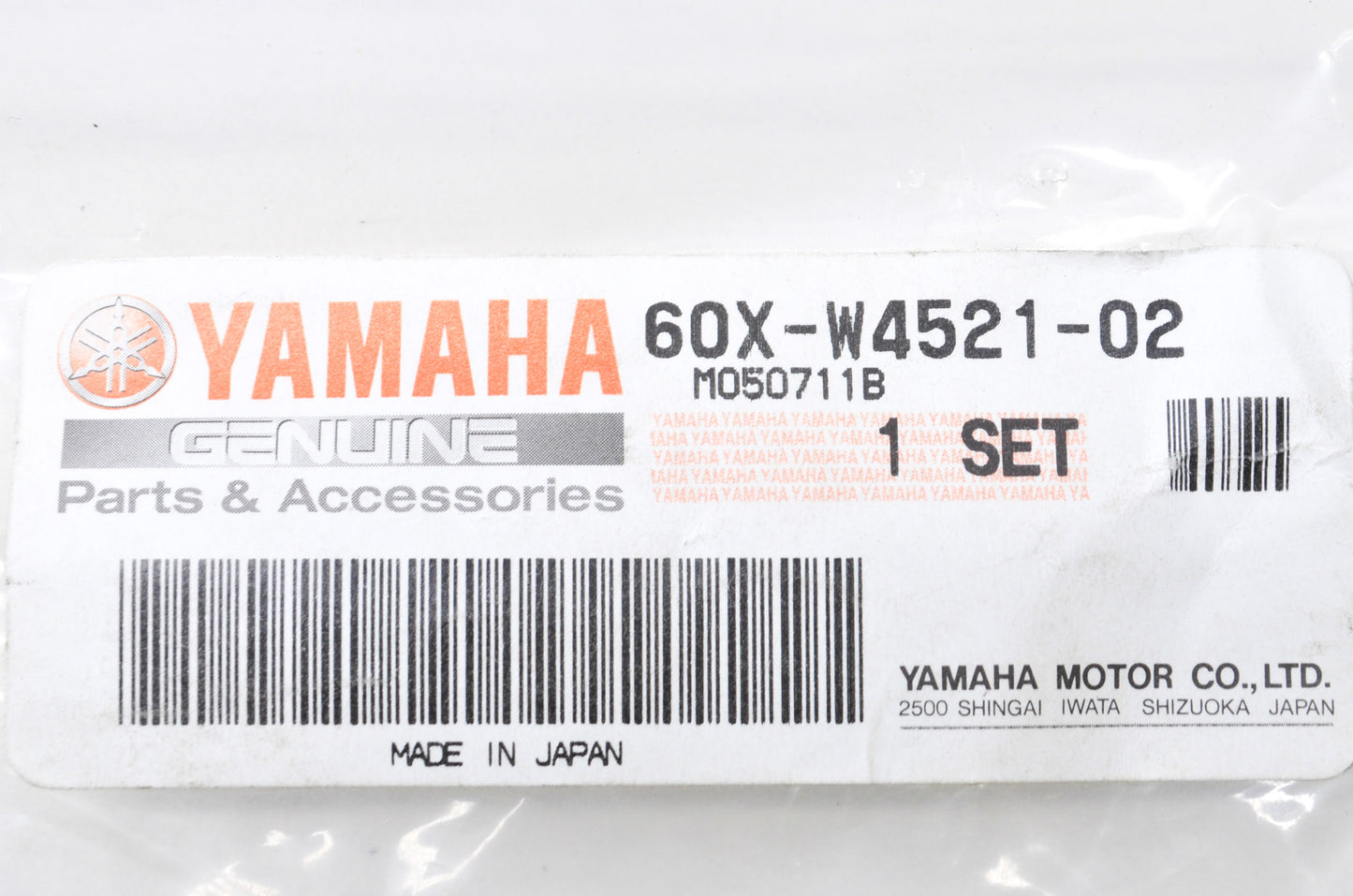 OEM Yamaha 60X-W4521-02-00 Inlet Kit NOS