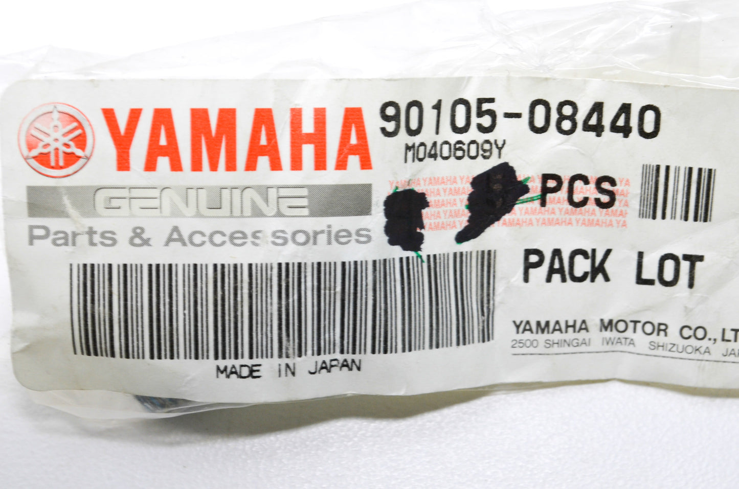 OEM Yamaha 90105-08440-00 Washer Based Bolt NOS