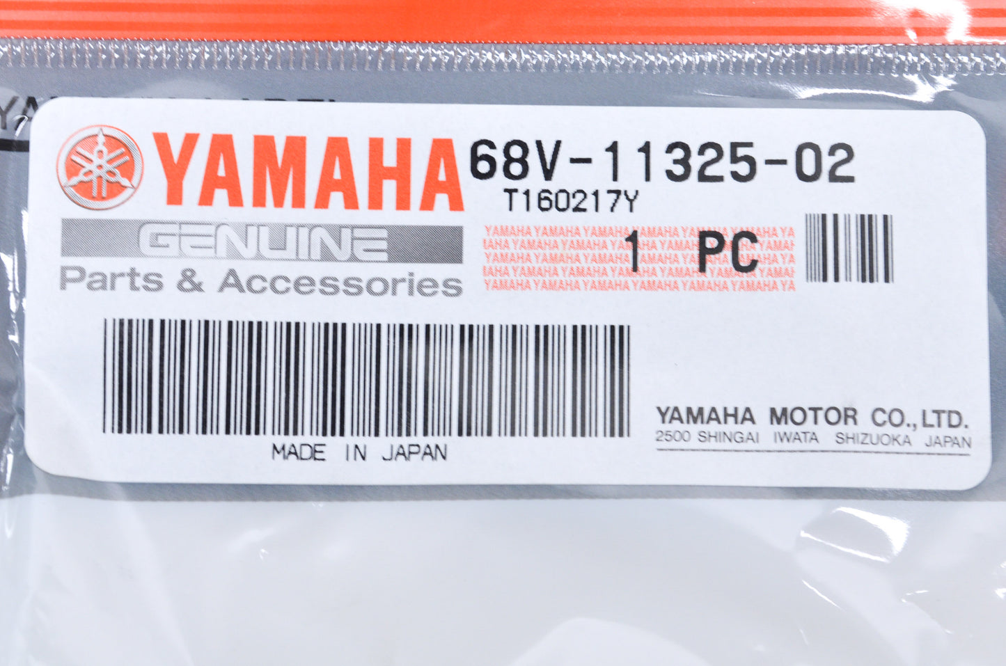 OEM Yamaha 68V-11325-02-00 Anode NOS