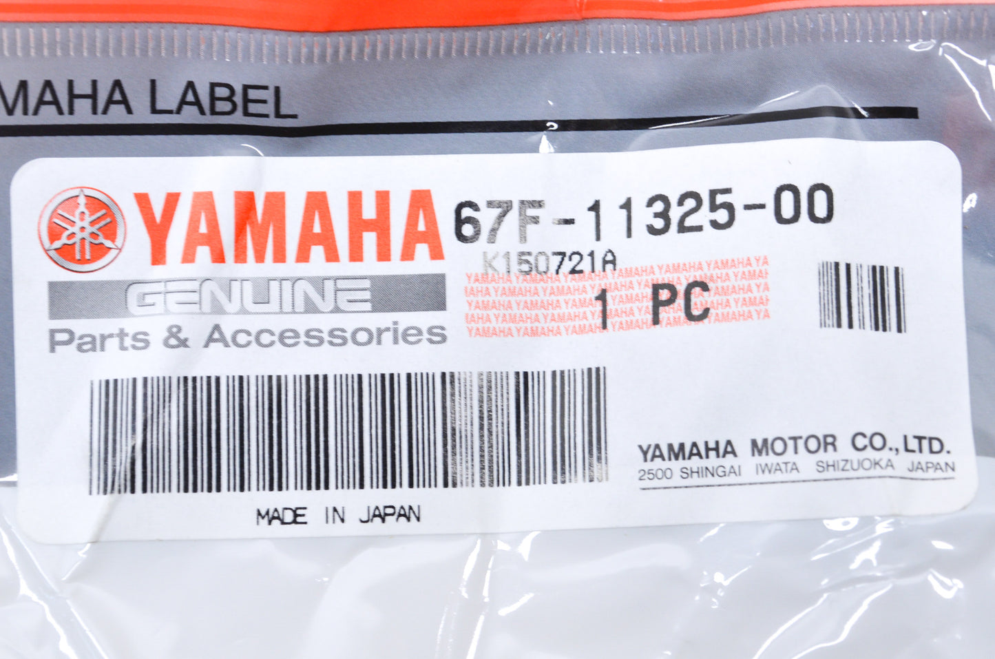 OEM Yamaha 67F-11325-00-00 Anode NOS