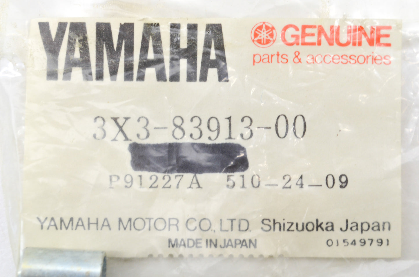 OEM Yamaha 3X3-83913-00-00 Lever 1 Collar NOS