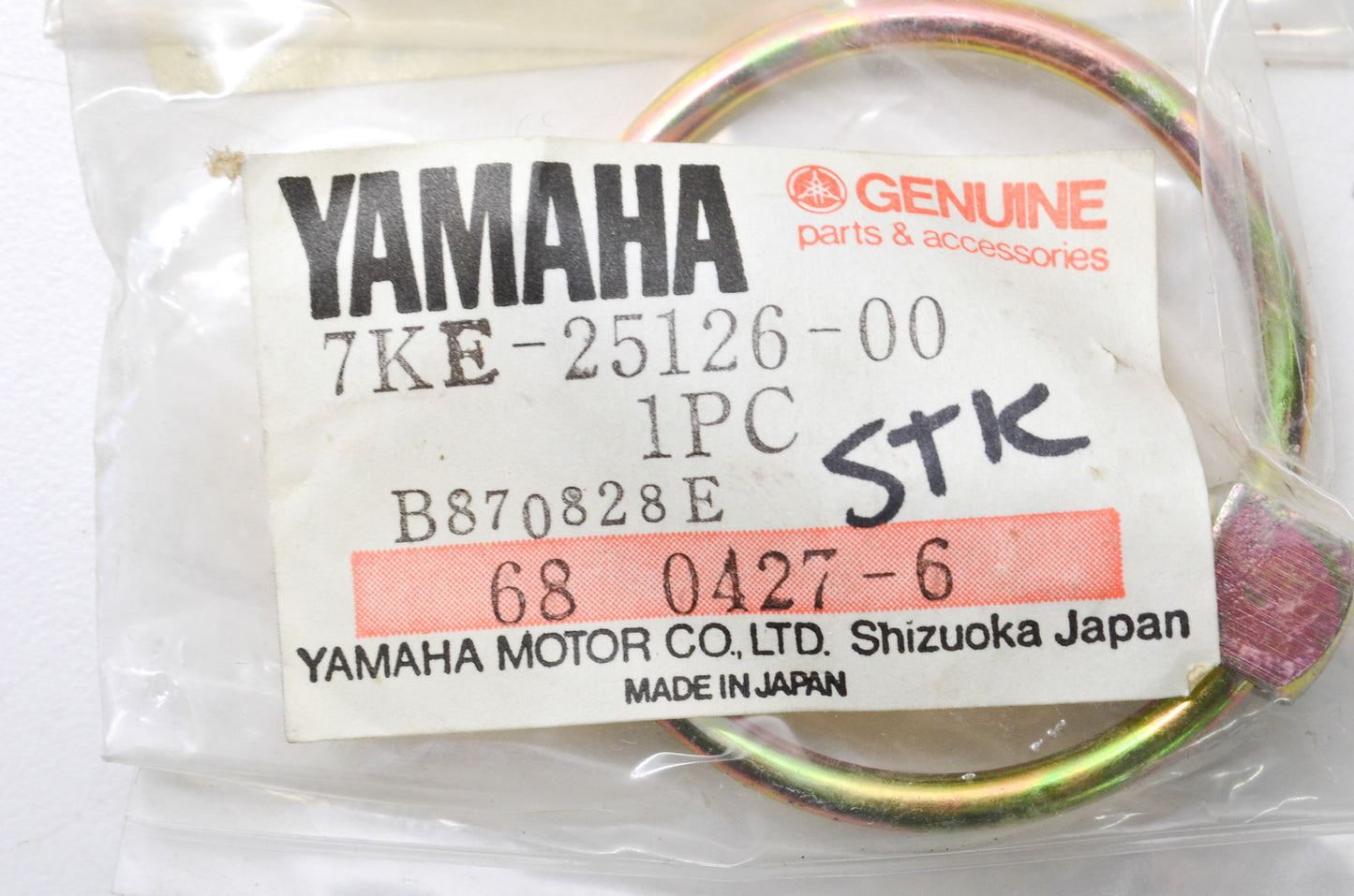 OEM Yamaha 7KE-25126-00-00 Pivot Pin NOS