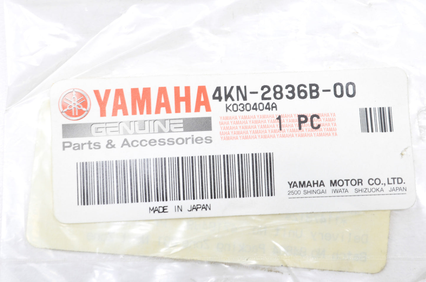 New OEM Yamaha 4KN-2836B-00-00 Tuning Fork Mark NOS