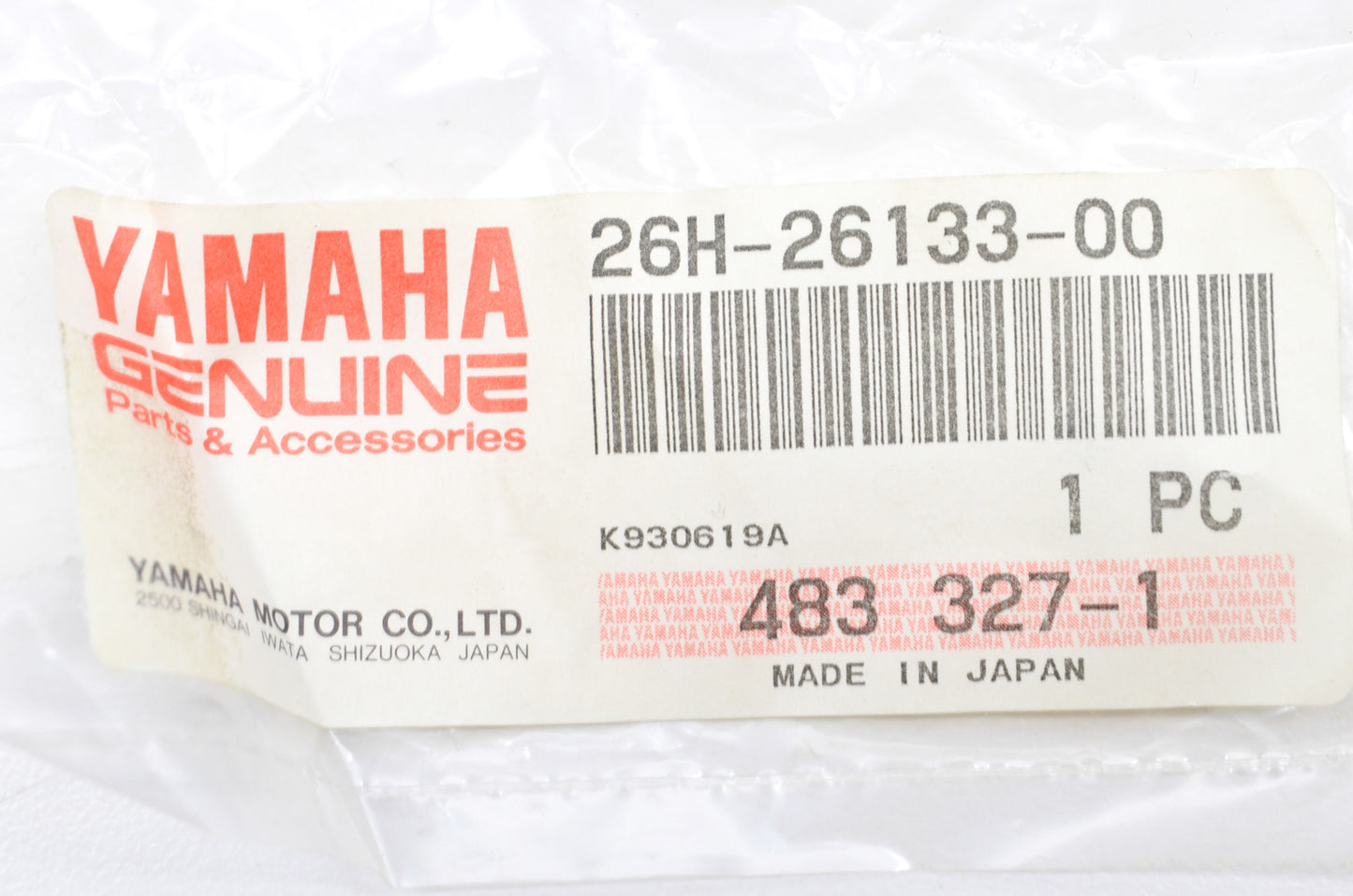 New OEM Yamaha 26H-26133-00-00 Cap NOS
