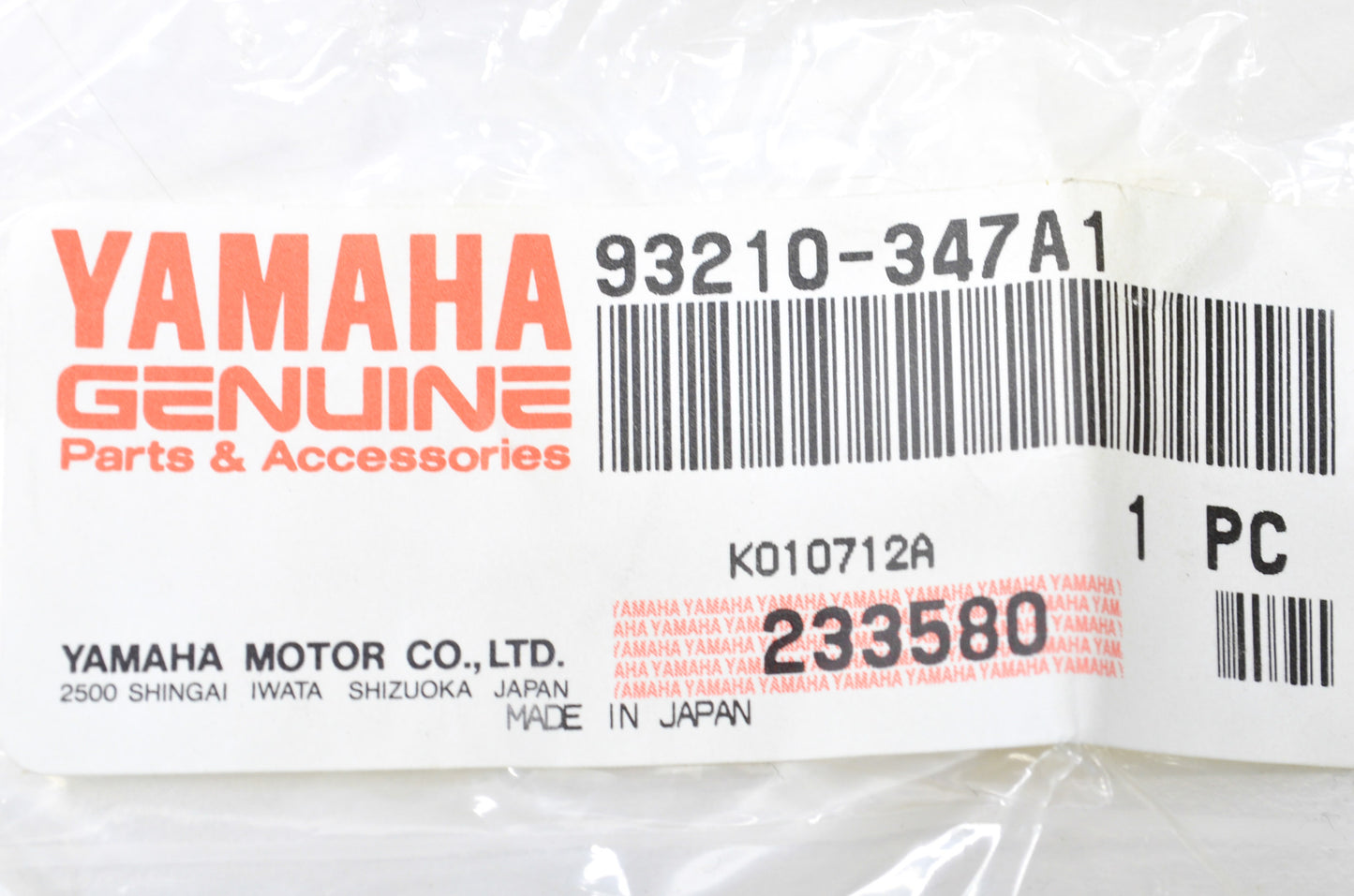 New OEM Yamaha O Ring QTY 2 NOS