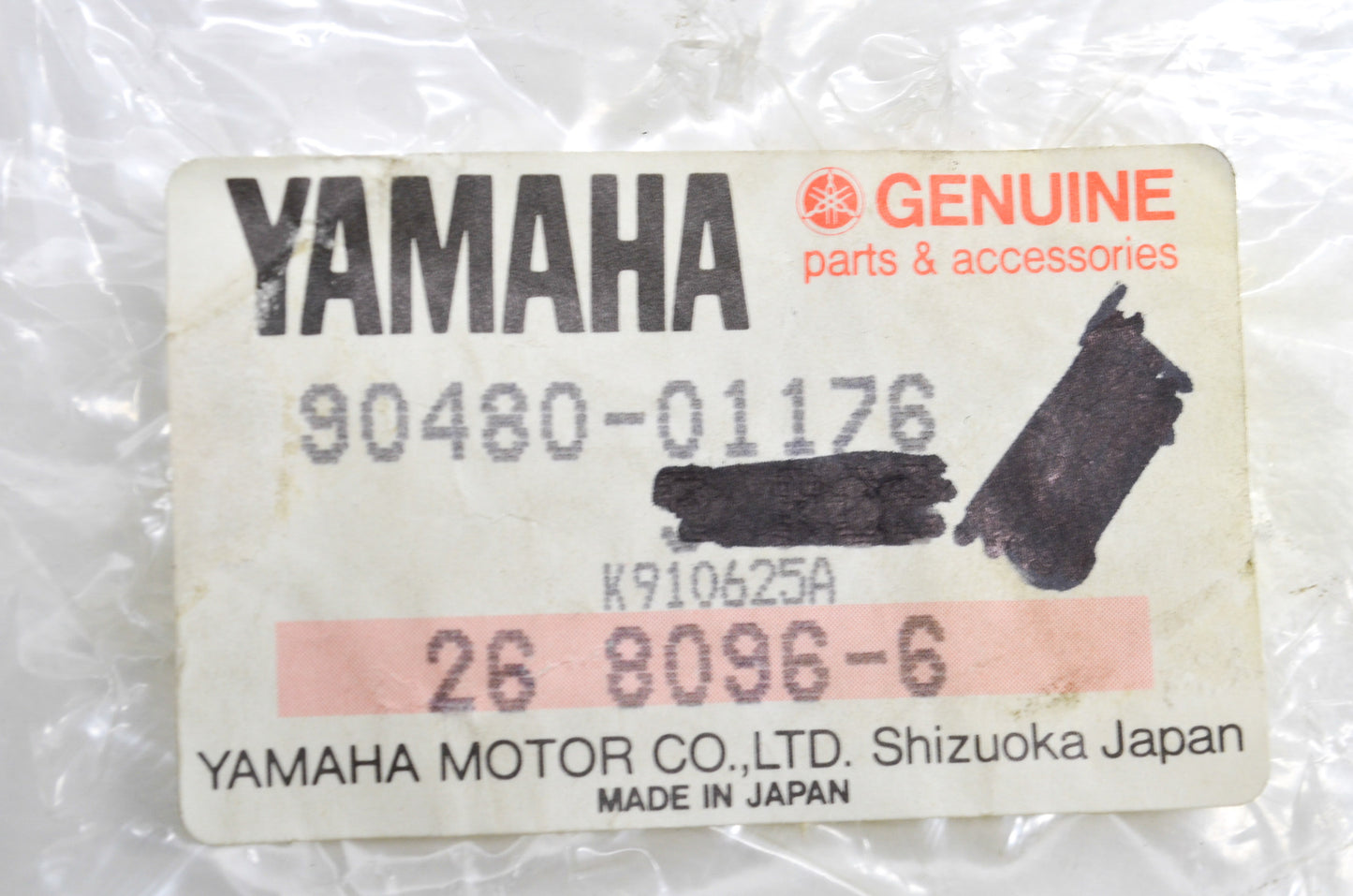 OEM Yamaha 90480-01176-00 Grommet NOS