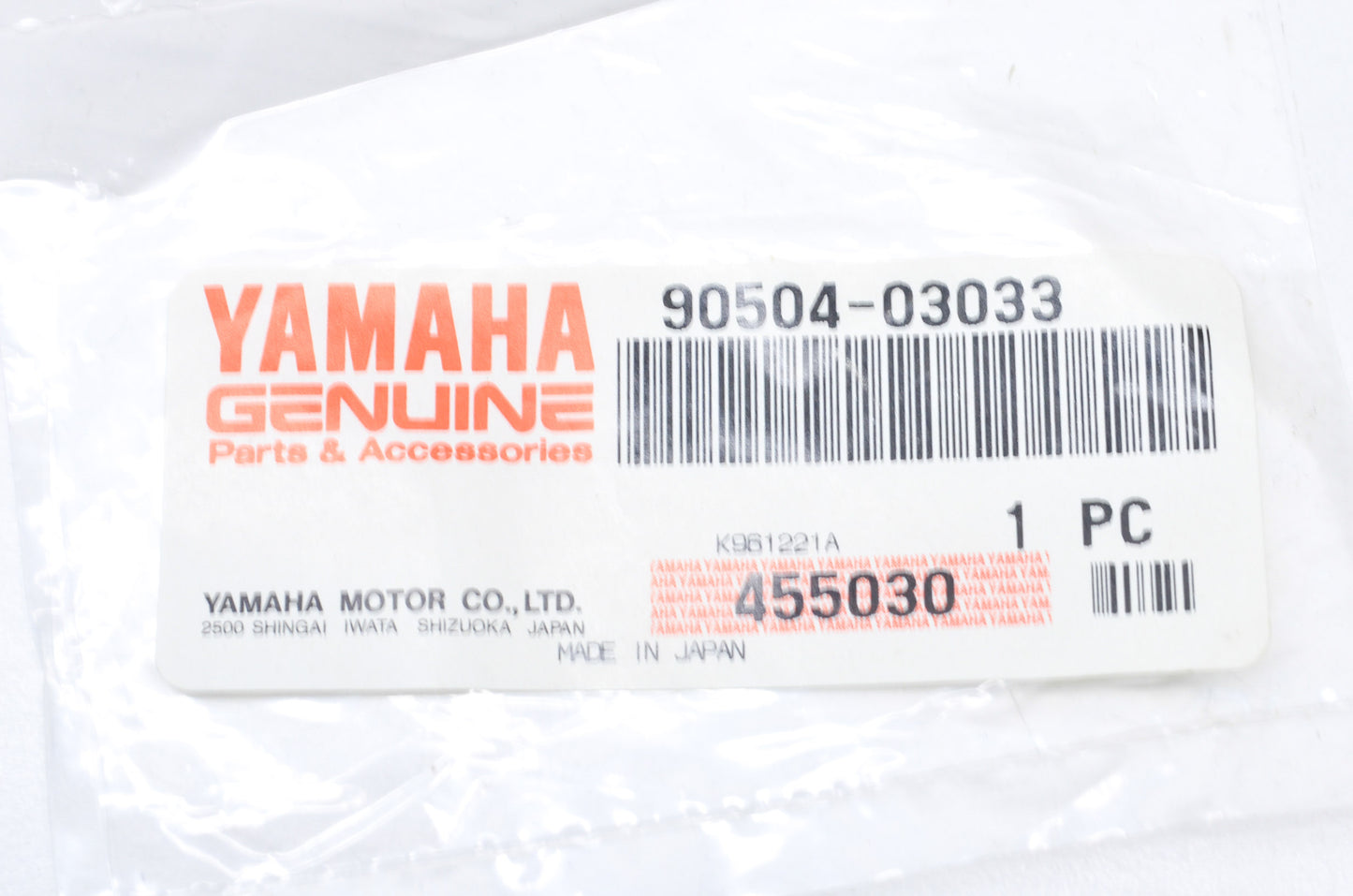 New OEM Yamaha 90504-03033-00 Compression Spring NOS