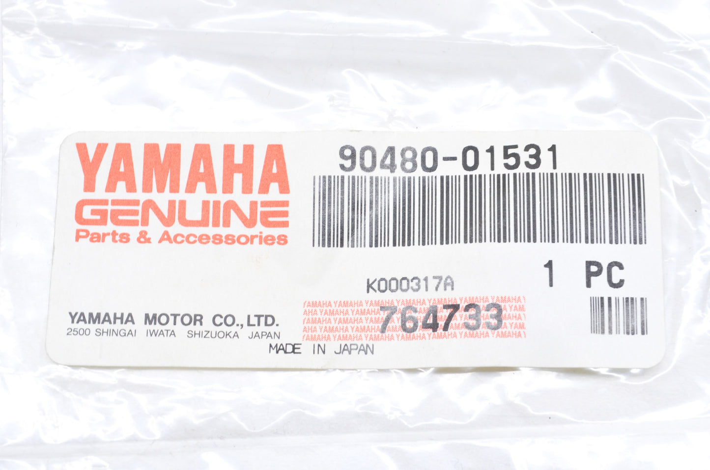 OEM Yamaha 90480-01531-00 Grommet NOS