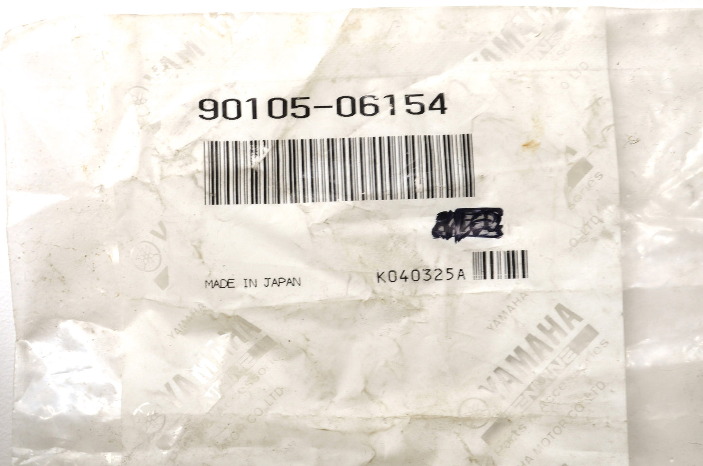 New OEM Yamaha Washer Bolt QTY 2 NOS