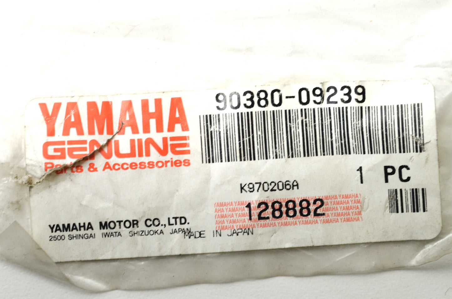 New OEM Yamaha Roller Bushing NOS